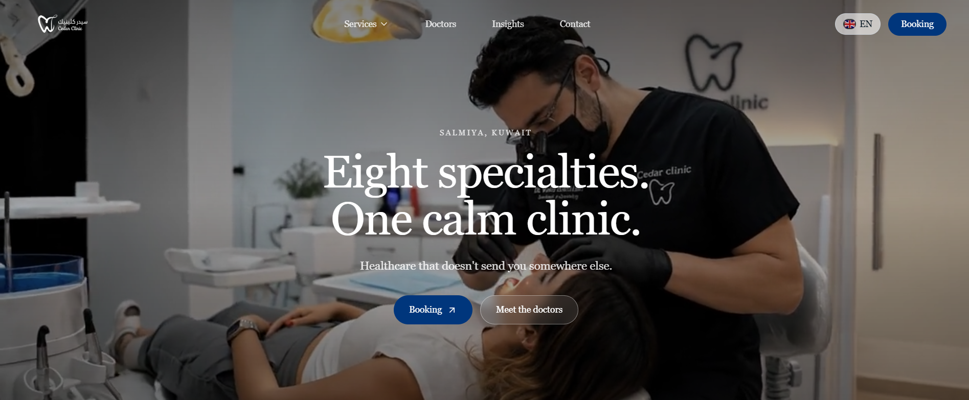 Cedar Clinic website